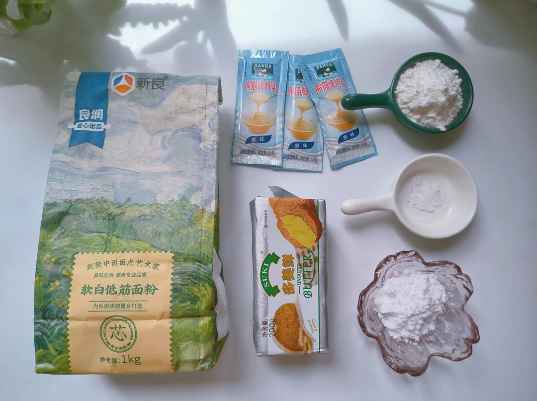 纯奶手撕吐司的做法 步骤1