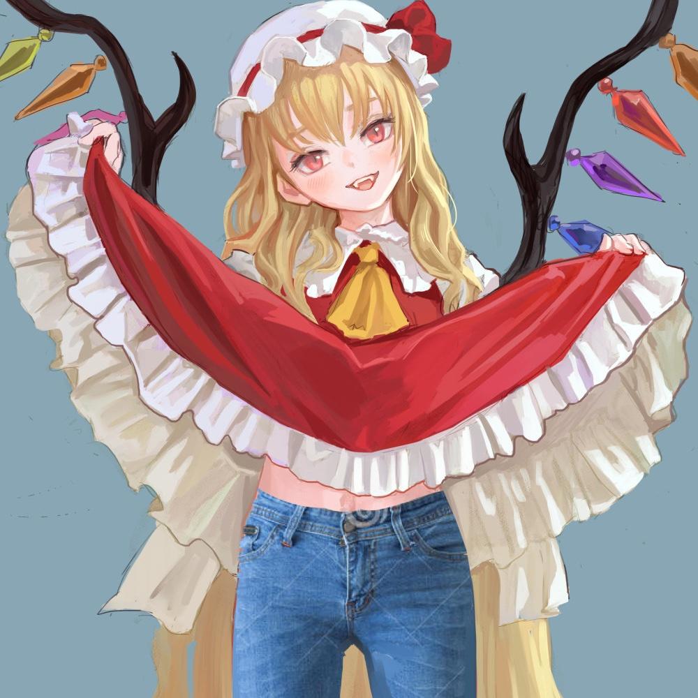 mionnnnnn