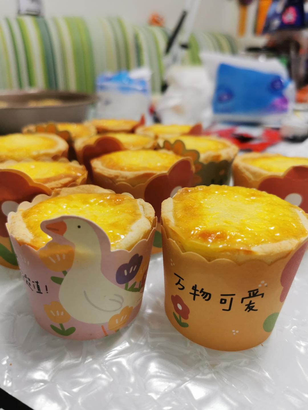 最近火爆朋友圈的德式布丁挞，0难度，超嫩啊