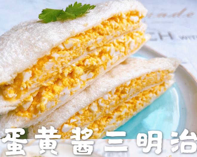 低脂食谱｜便利店网红早餐 🥪蛋黄酱三明治的做法