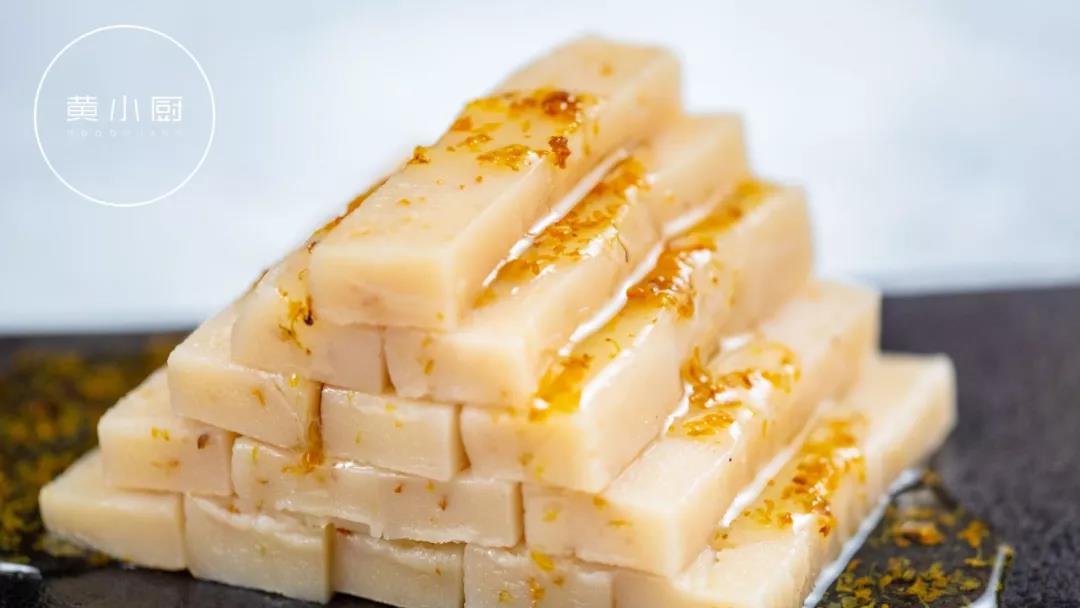 两步完成的香甜软糯藕粉桂花糖糕，0失败！超简单的做法