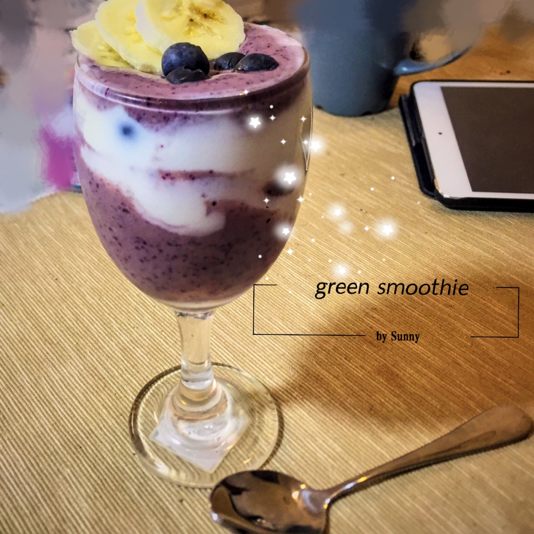 smoothie酸奶果昔
