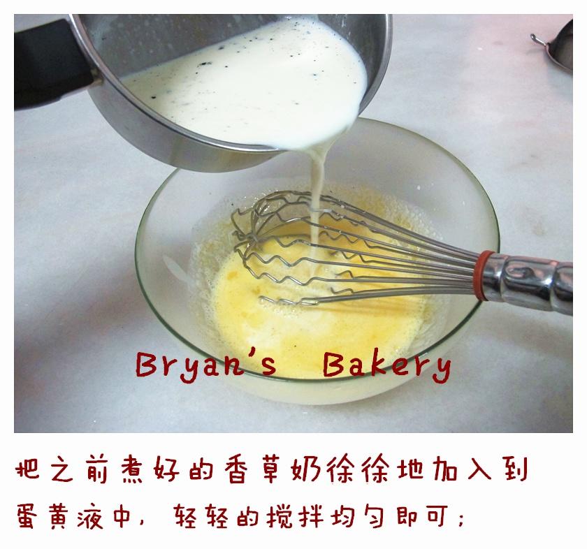 法式焦糖炖蛋（法式烤布蕾CREME BRULEE）的做法 步骤6