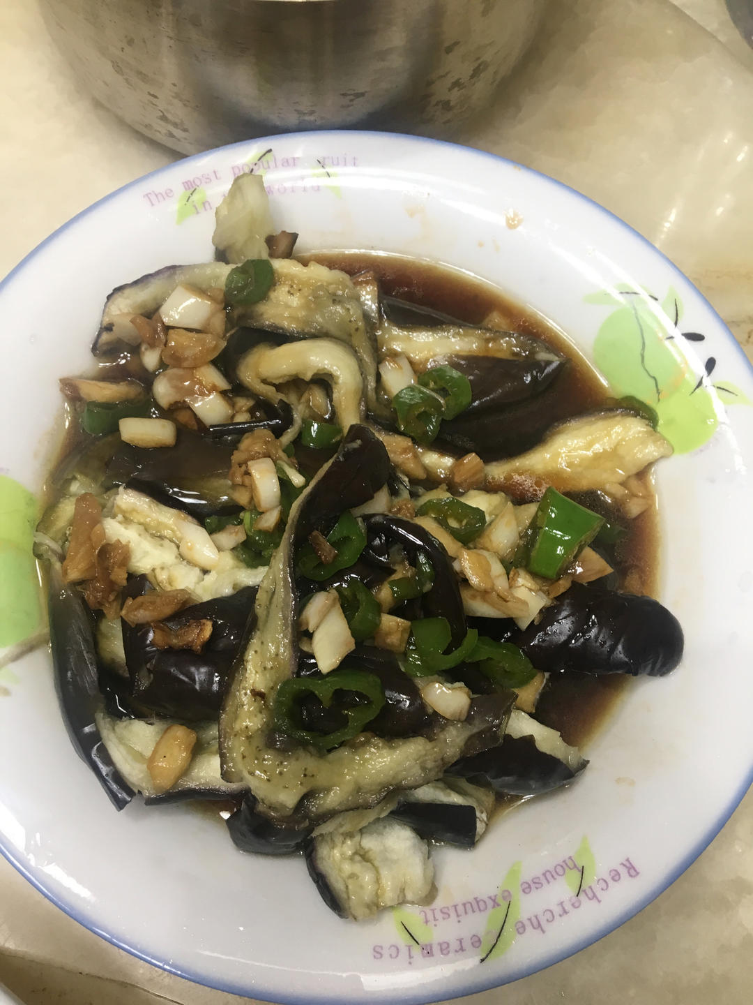 蒸茄子