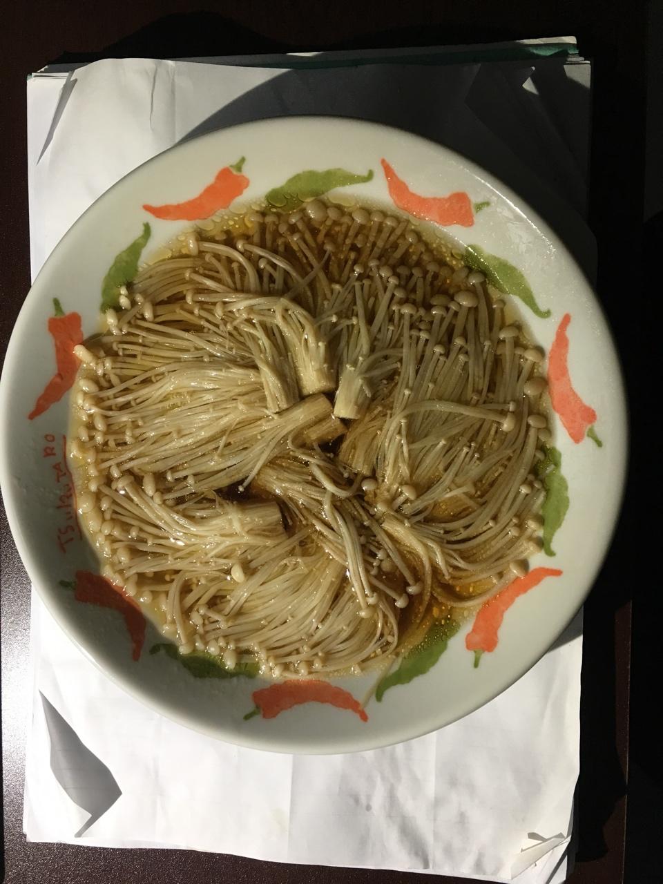 油泼金针菇
