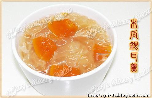 木瓜银耳羹的做法