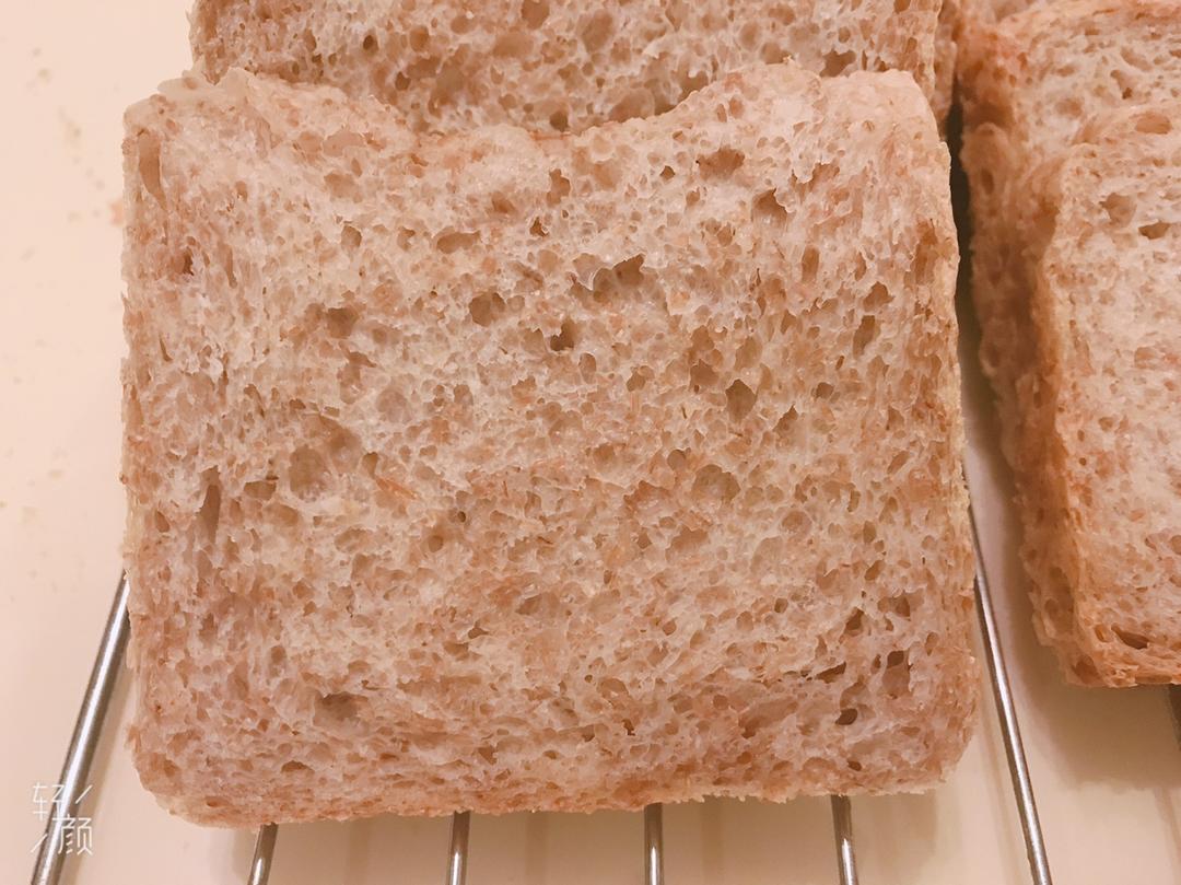 高水量低糖全麦吐司【汤种法】