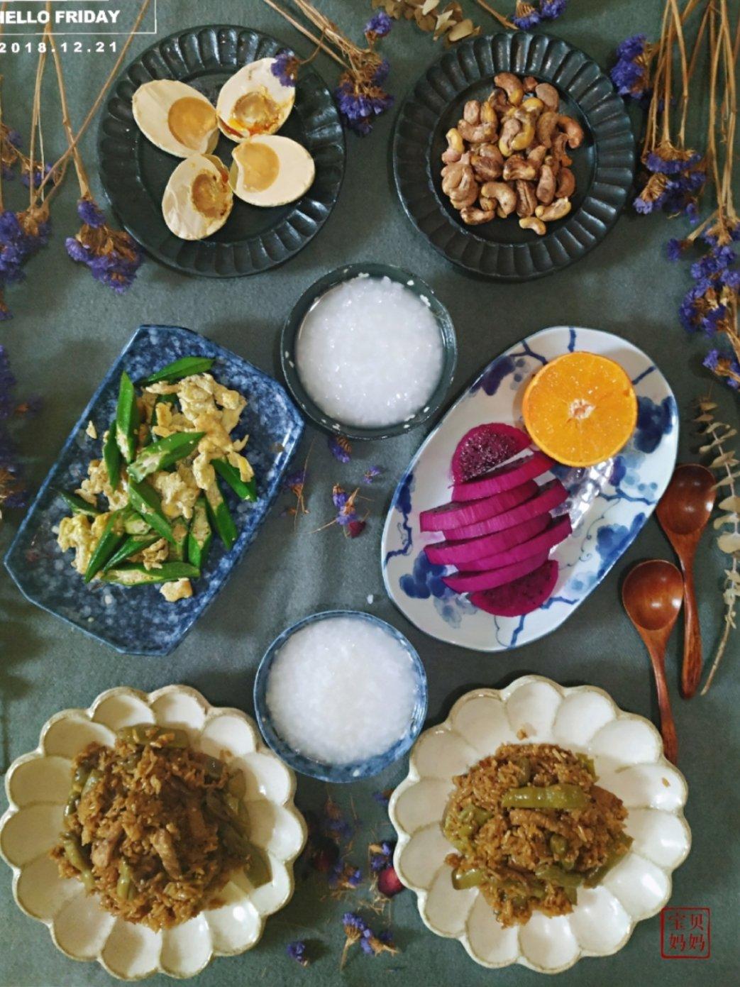 作业本