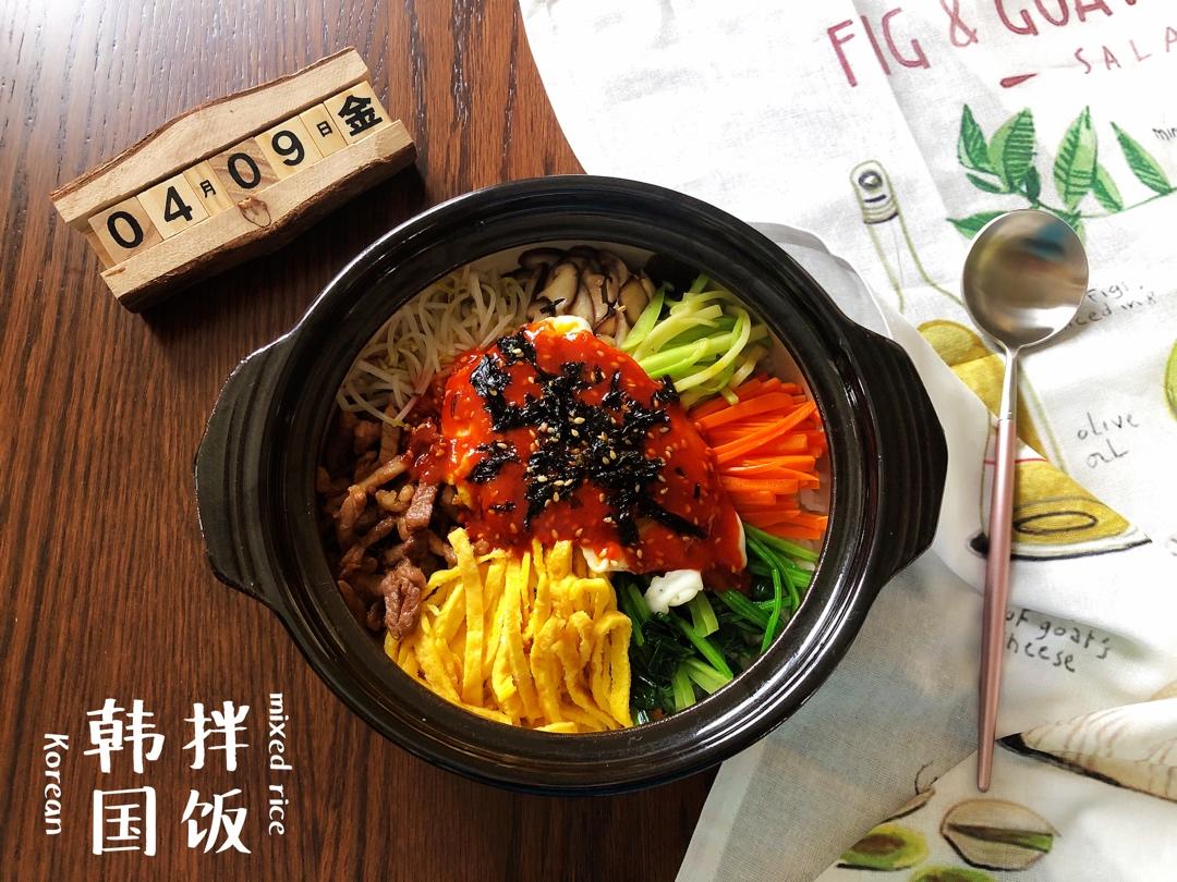 韩式拌饭