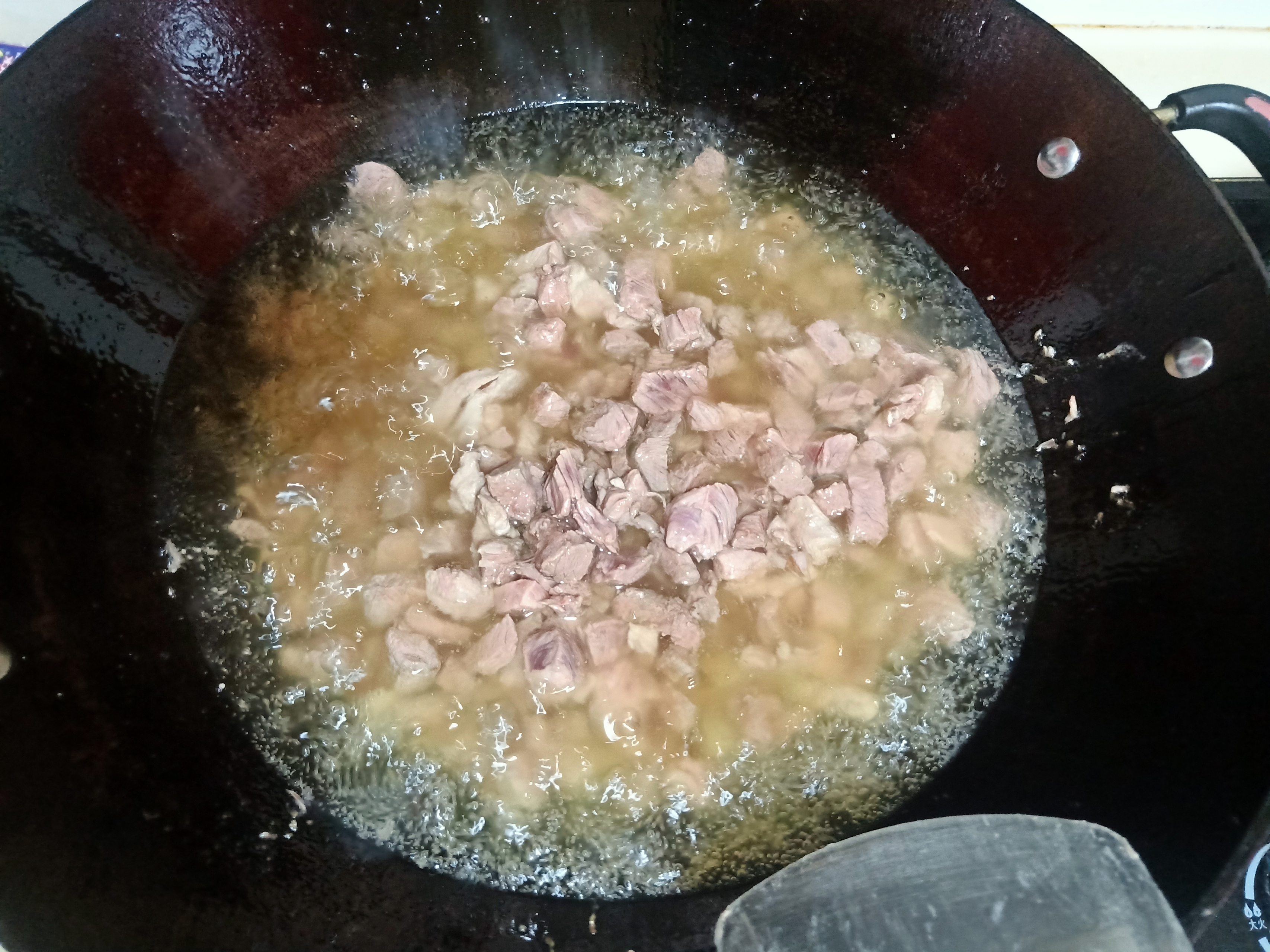 豆鼓牛肉酱的做法 步骤3