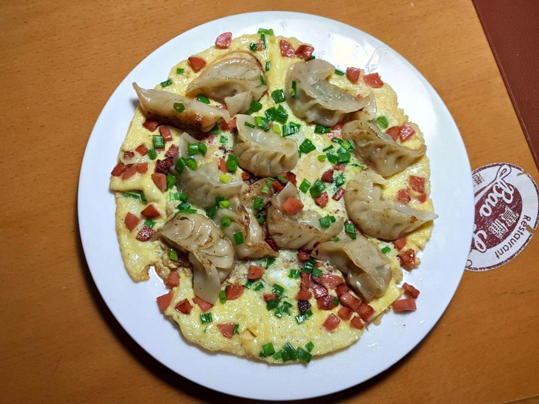 抱蛋煎饺