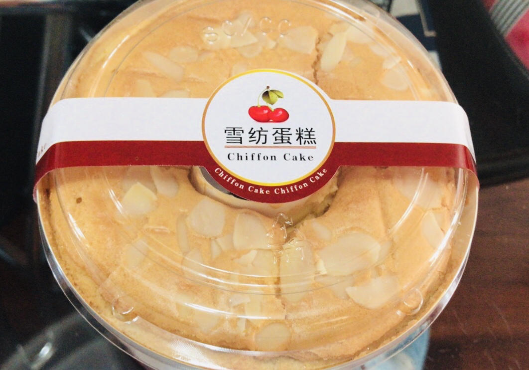 四寸抹面戚风蛋糕胚