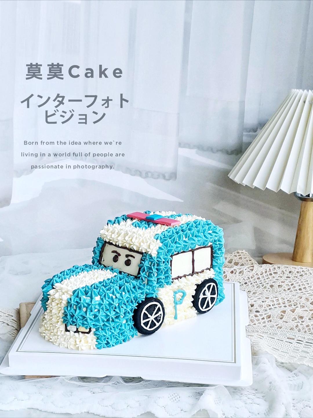 莫愁11做的小汽车蛋糕之警车珀利