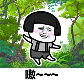 恩小厨