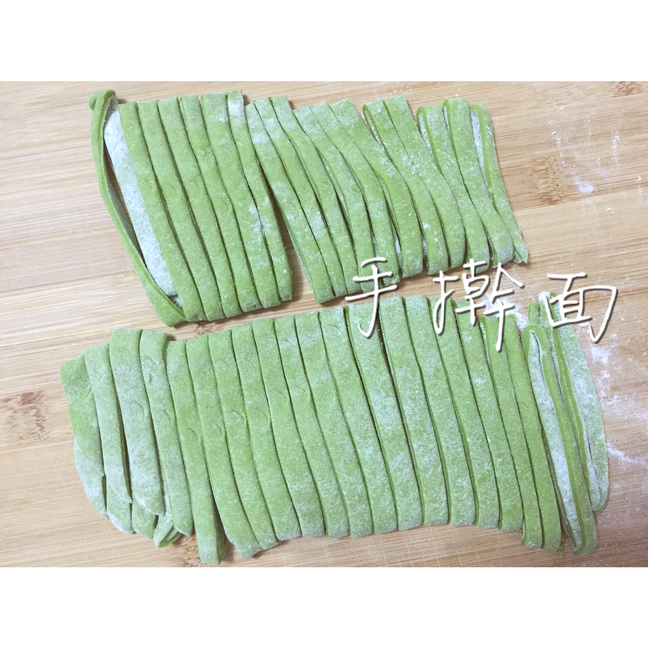 爱心满满的手擀蔬菜面 宝宝辅食 8M+