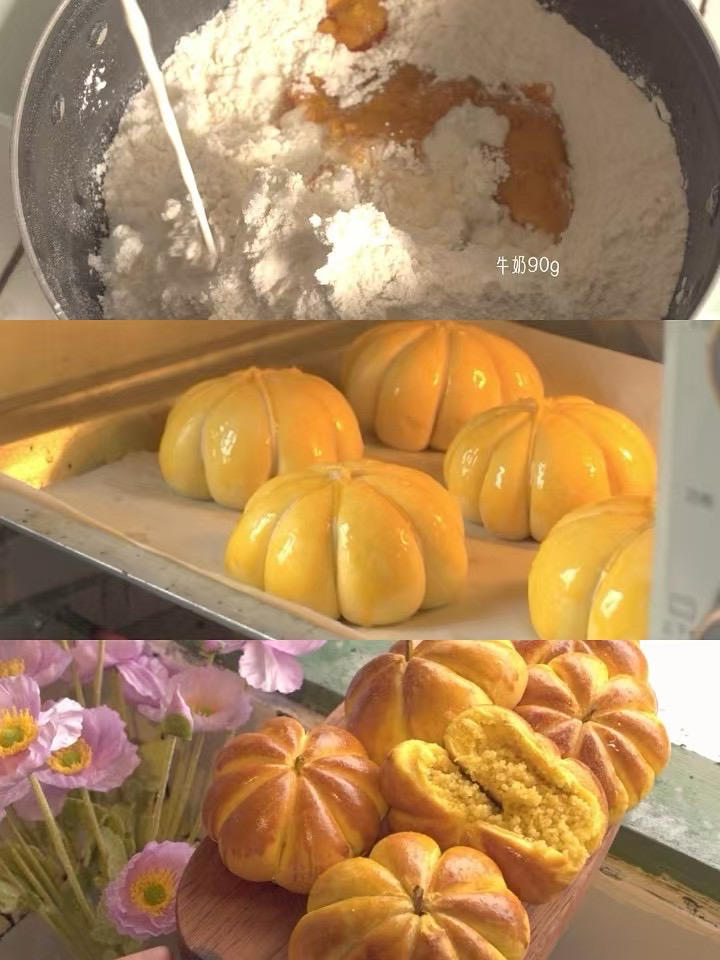 低糖南瓜大黄米包