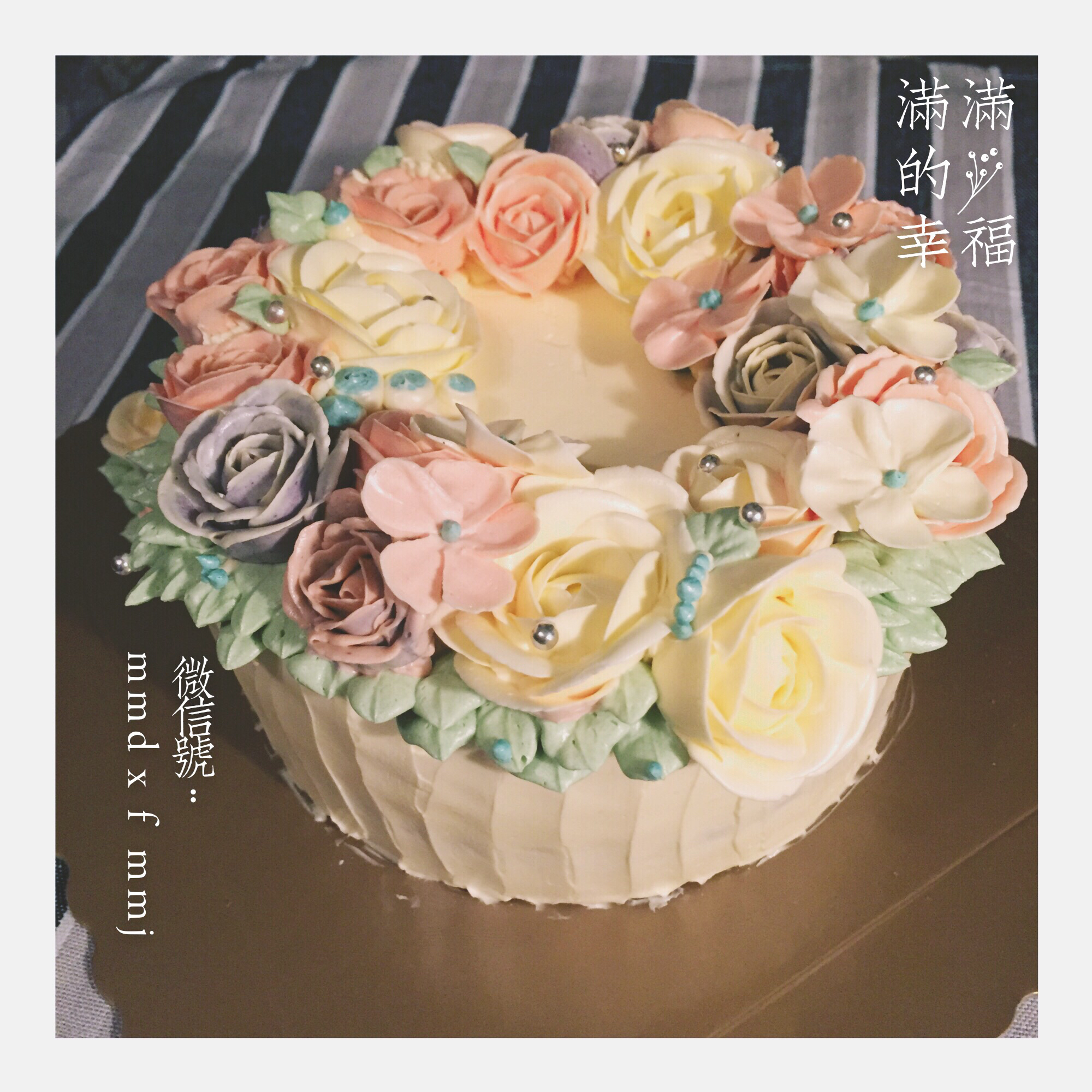 小满妈の华丽烘焙养成记