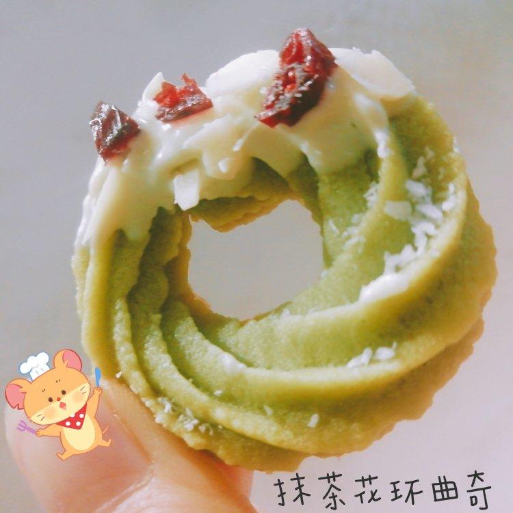 【圣诞花环】抹茶曲奇