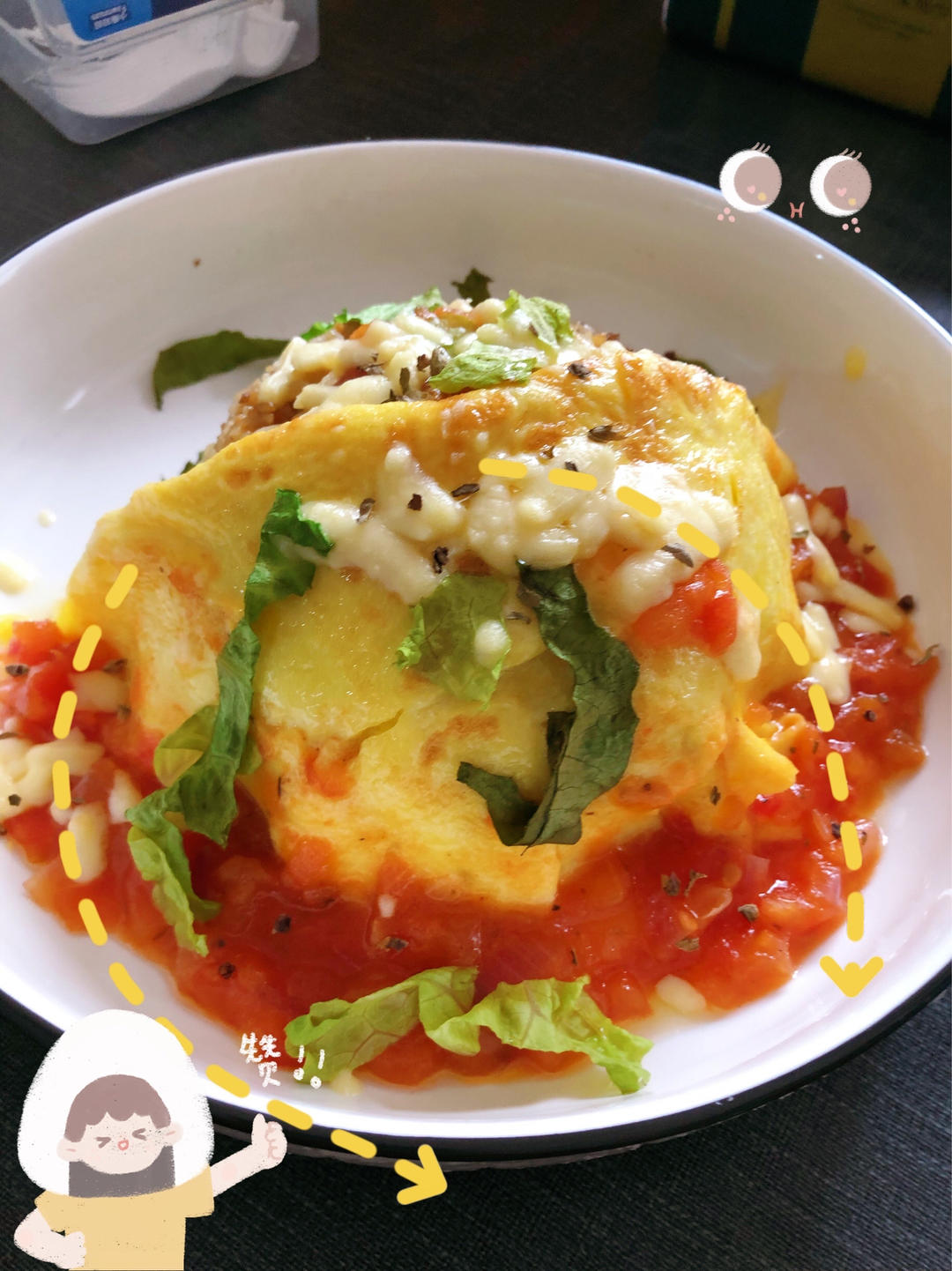 【姜食堂&家常菜白老师蛋包饭】 很快就学会了！