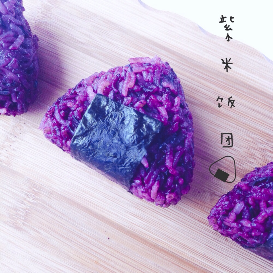 【北京早上好】紫米芝士肉松饭团