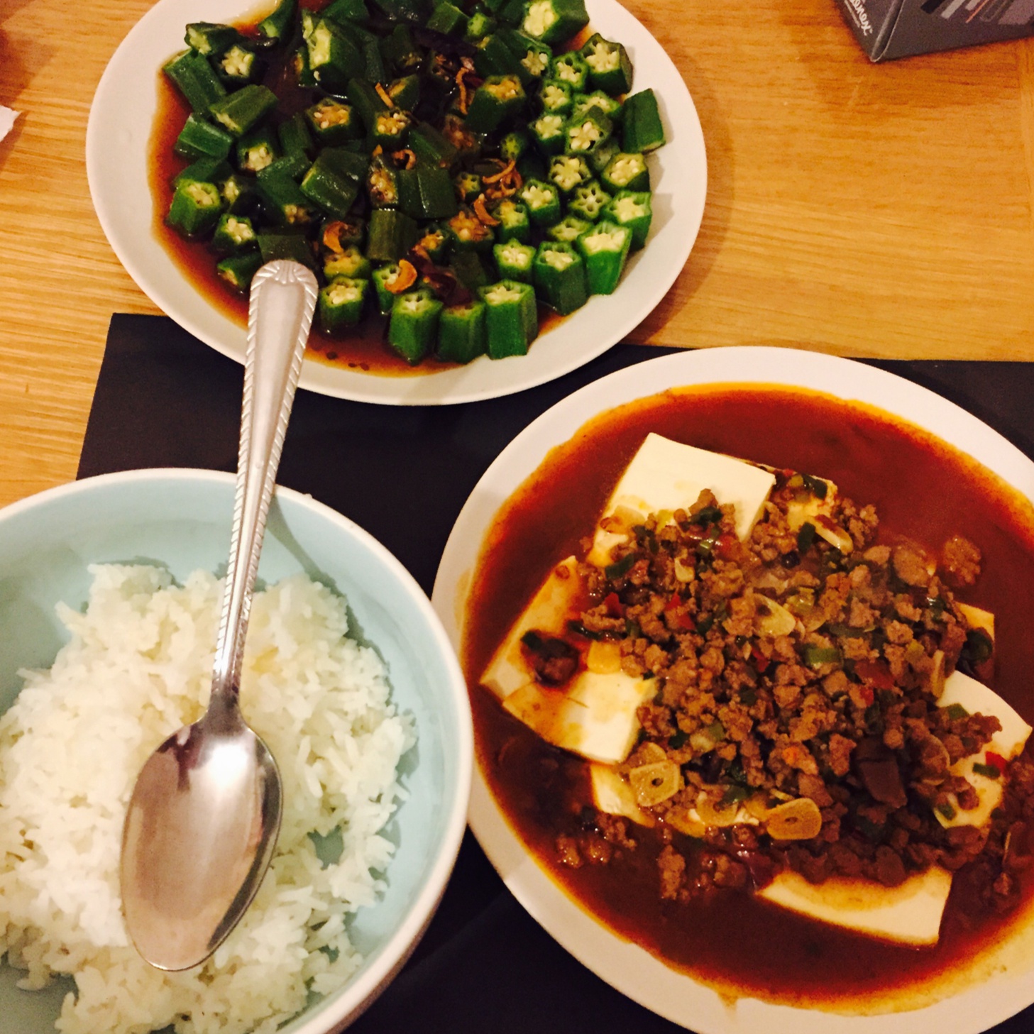 香辣肉末蒸豆腐