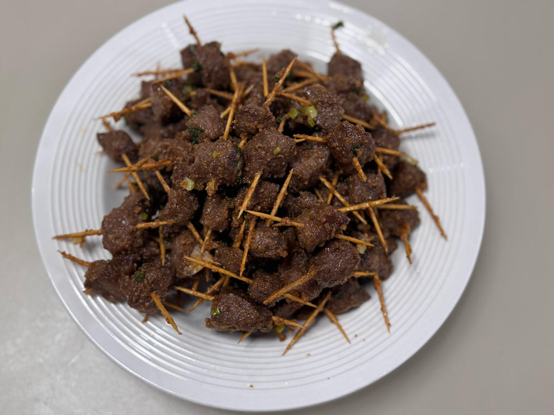 牙签牛肉 道地湖南味