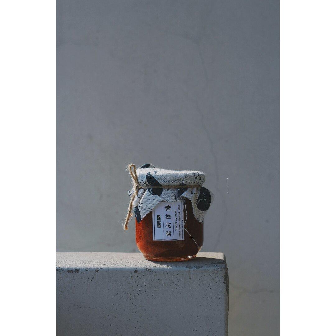 糖桂花 新鲜桂花制作版