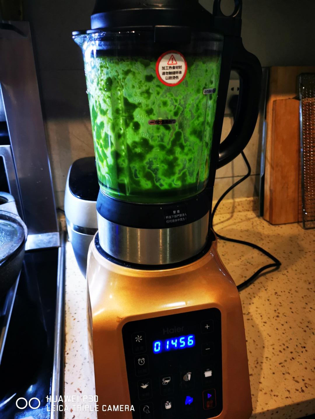 清明必吃的艾草青团