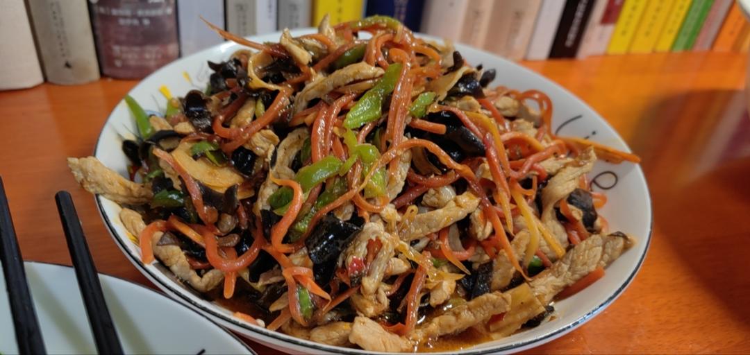 超级下饭•鱼香肉丝