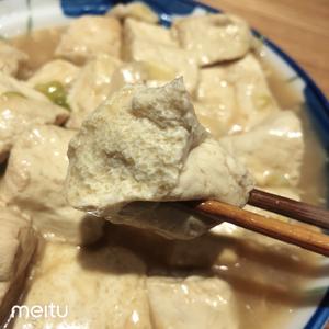 美味健康家常豆腐（卤水点的豆腐）的做法 步骤8