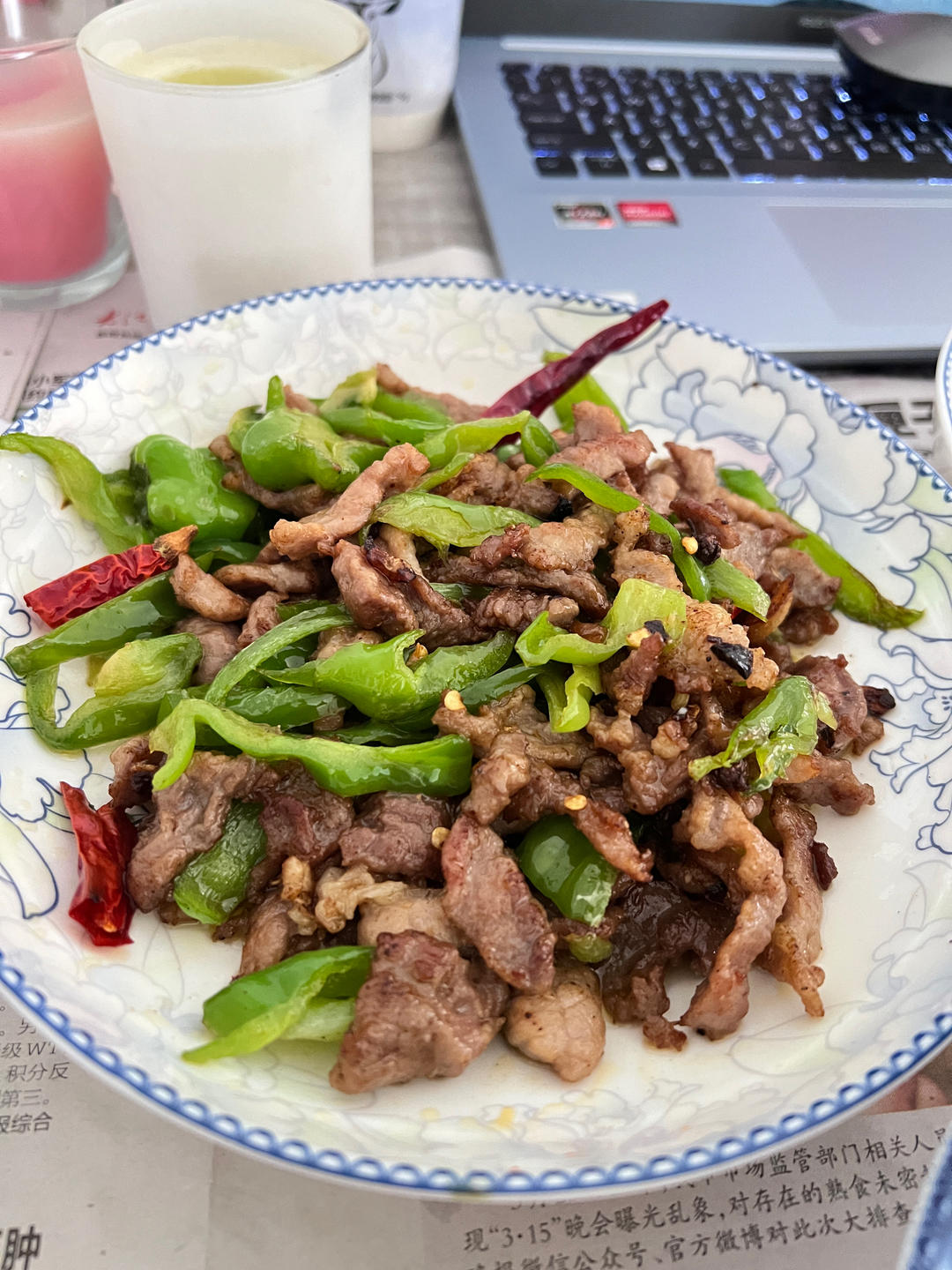 青椒肉丝
