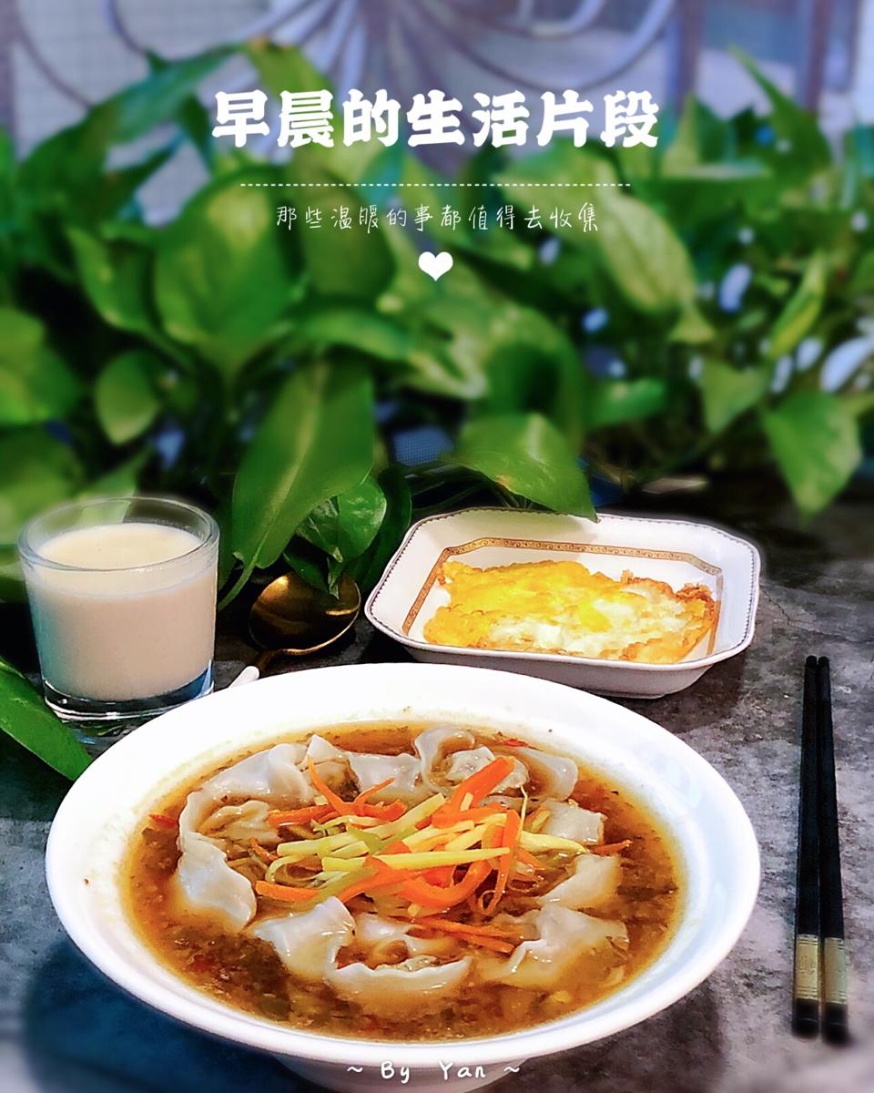 学生早餐记录