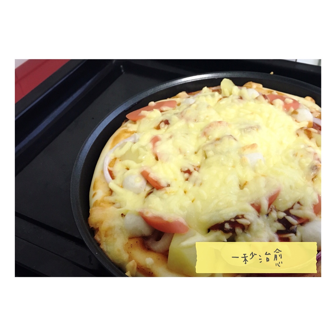 至尊披萨【制作要点更新】