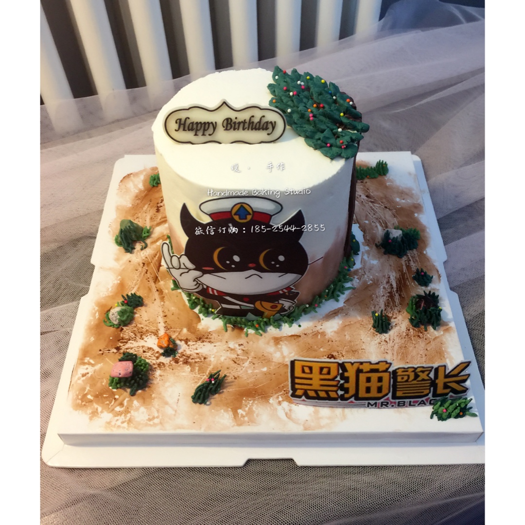刺绣祝寿蛋糕