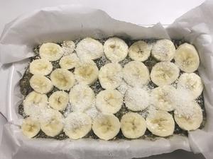 香蕉坚果能量棒的做法 步骤5