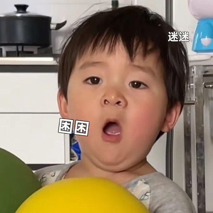 哎离欧不吃香菜