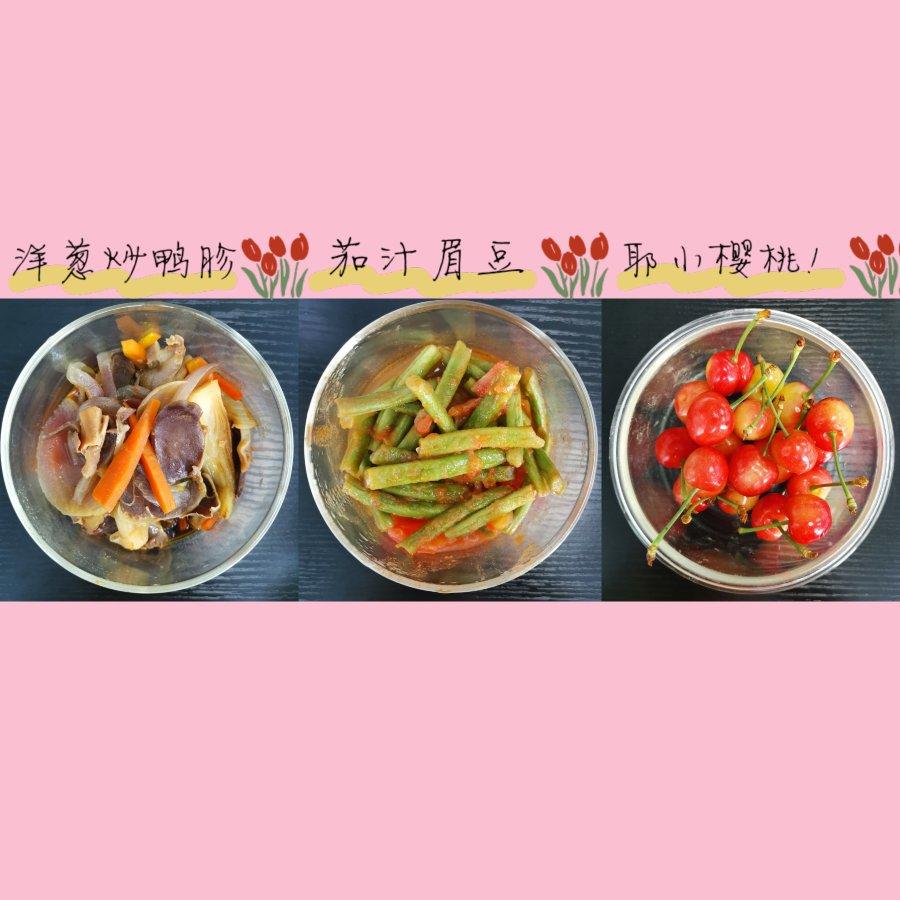 更期待明天的便当集🍱🥢