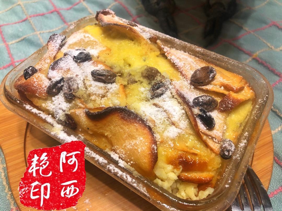 玛捷斯苹果千层蛋糕