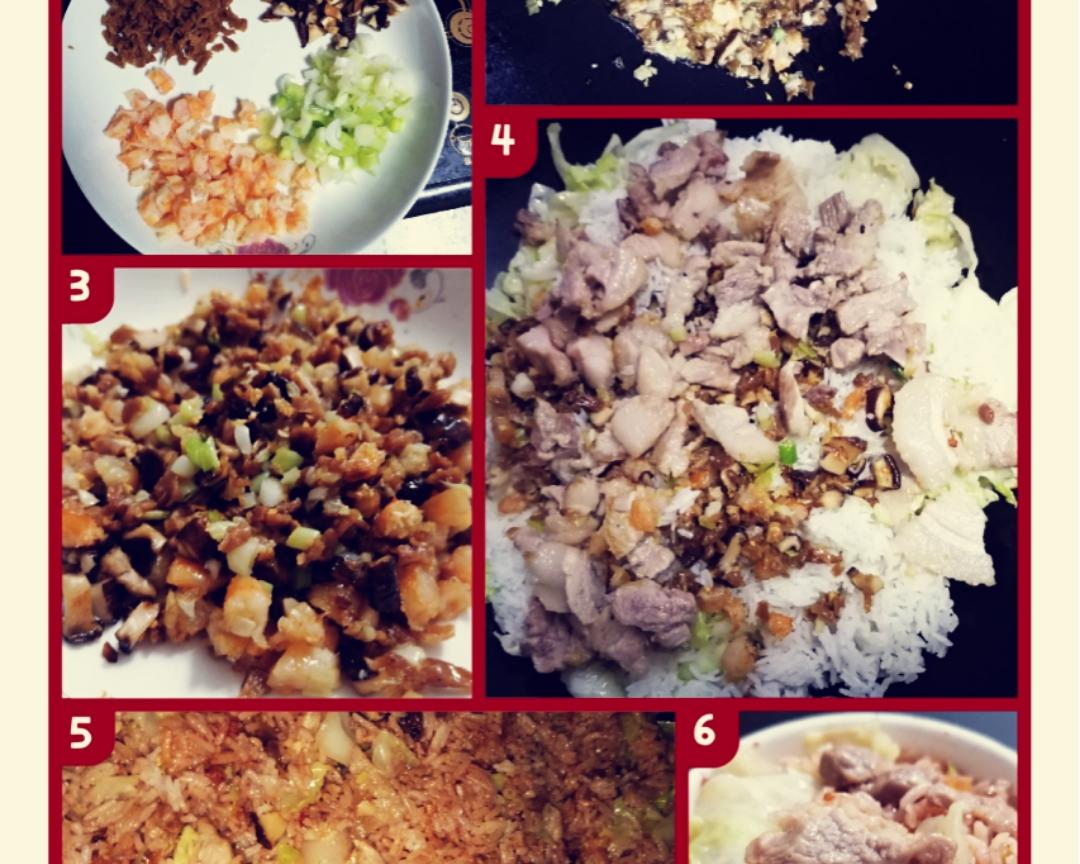 潮汕戈饭的做法