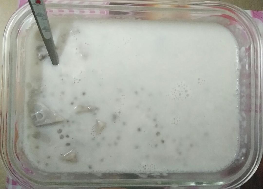 芋头椰汁西米露