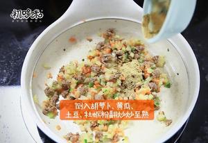 三色菜蔬牛肉焖饭
（一周岁以上宝宝辅食）的做法 步骤4