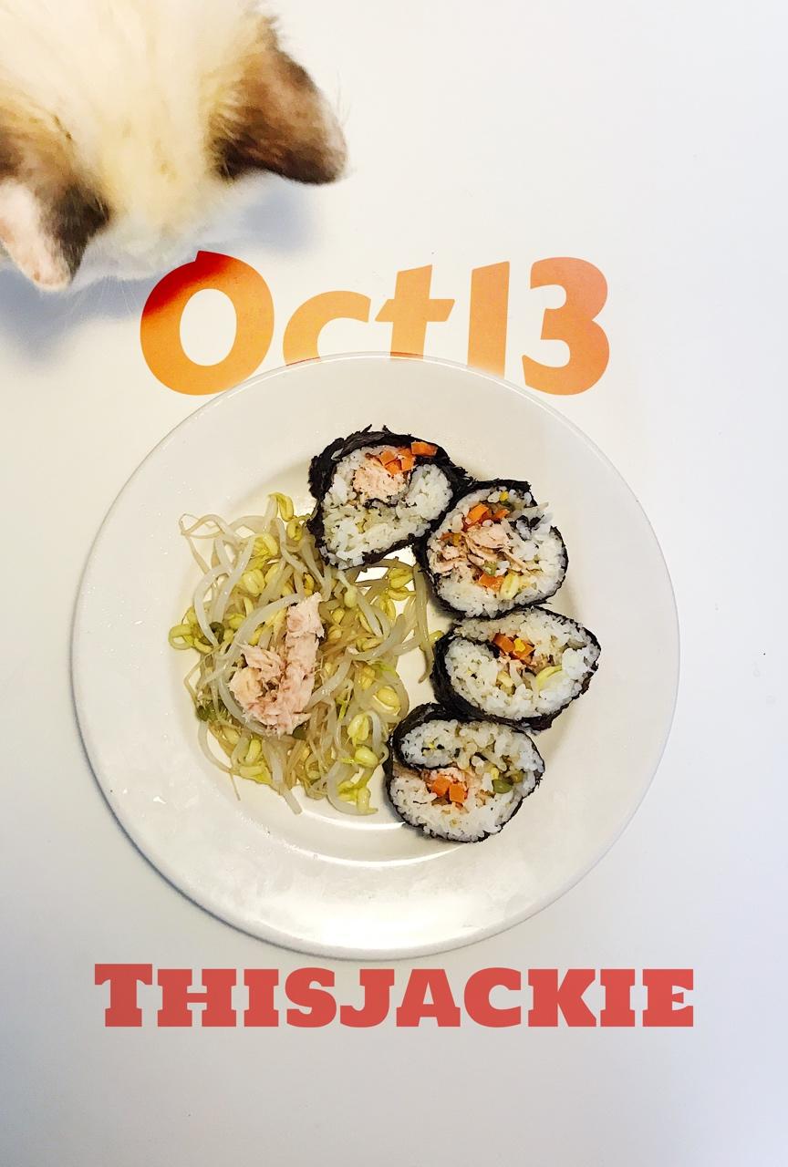 一人食