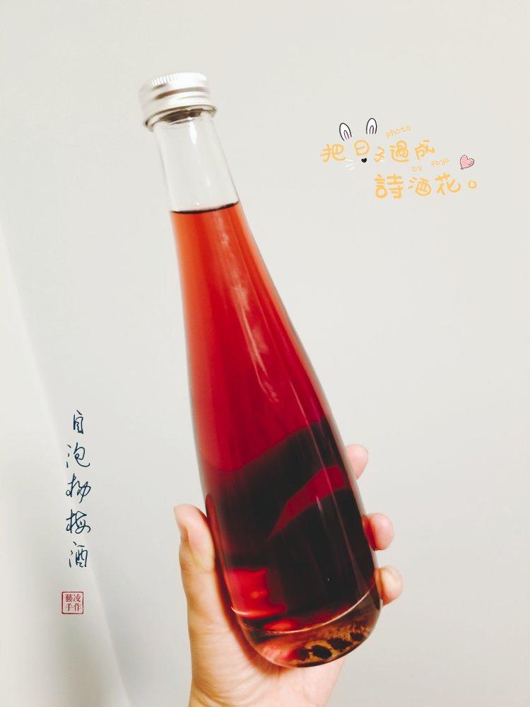 【古方集之药与酒】调经「加味四物汤」