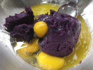 紫薯蛋糕饼的做法 步骤3