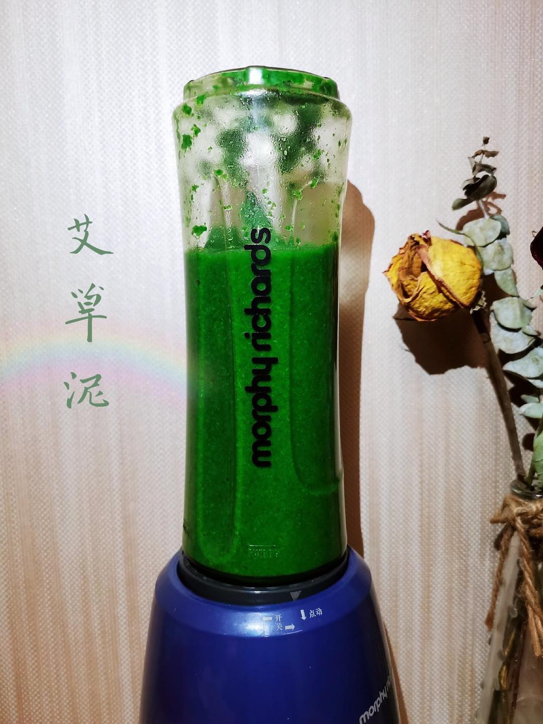 青团原料 | 艾草泥（汁）的做法