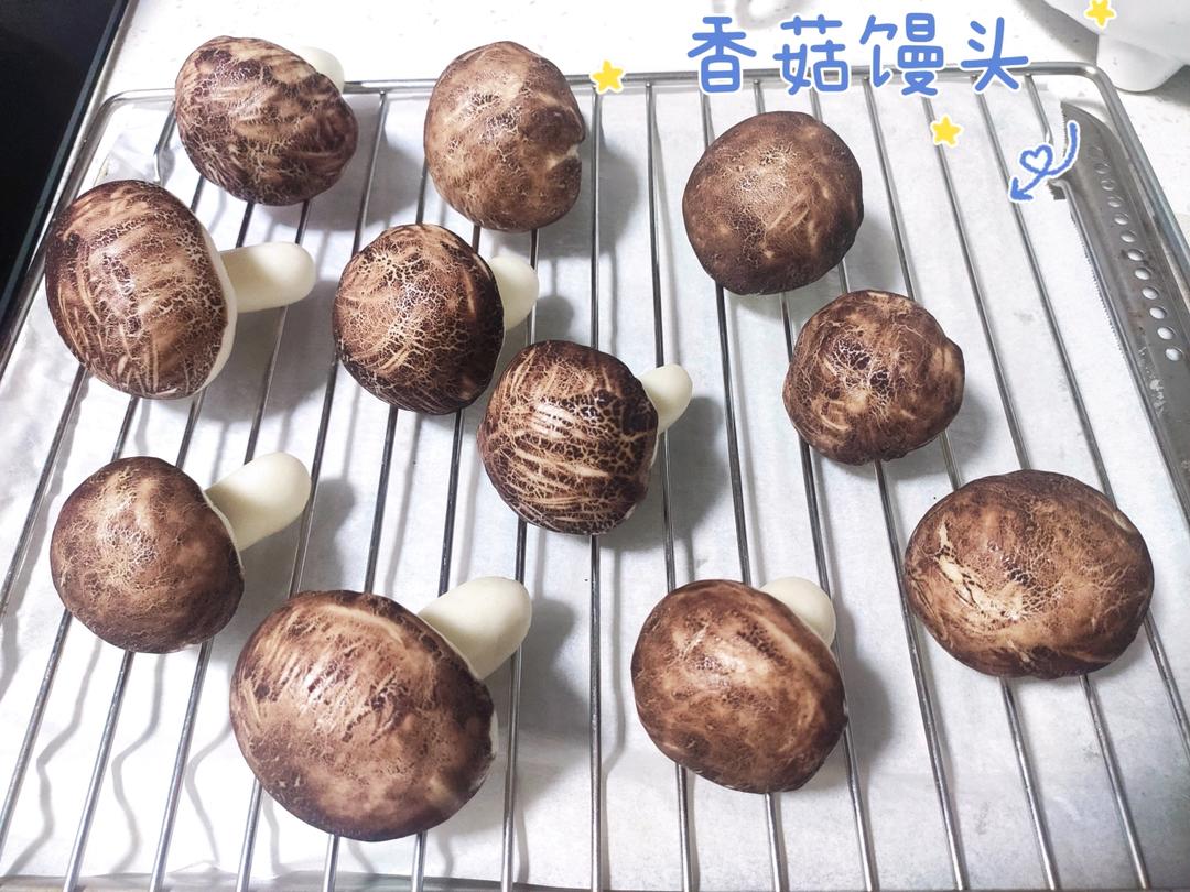 香菇馒头