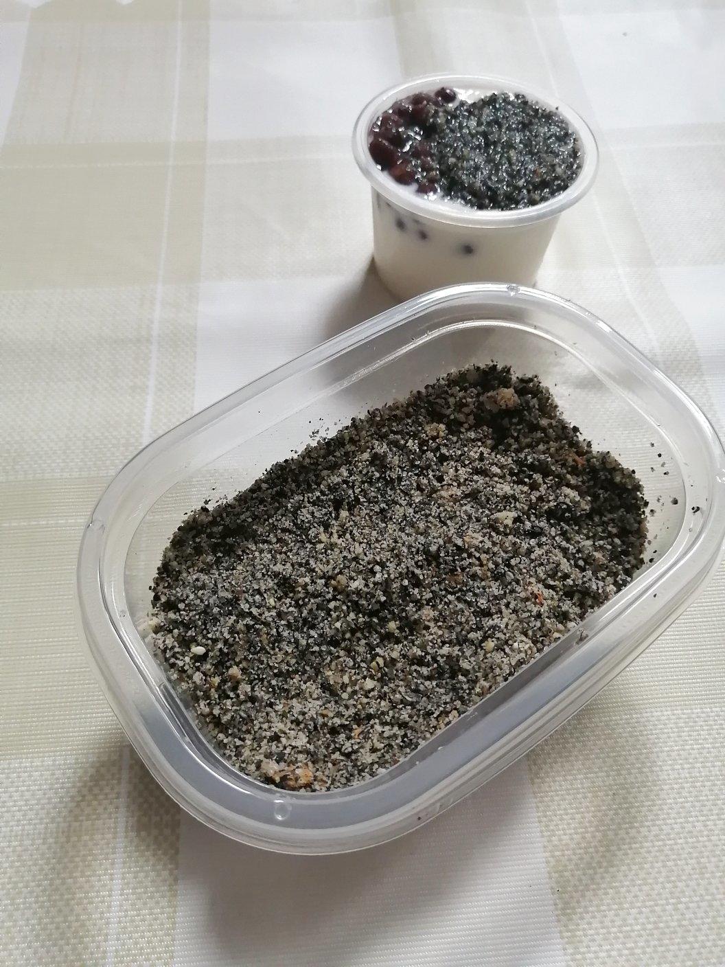 芝麻核桃粉 健脑乌发 冬天必备