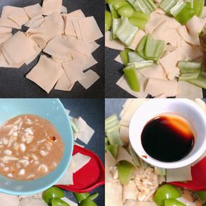 尖椒炒豆皮➕灵魂汤汁的做法 步骤2