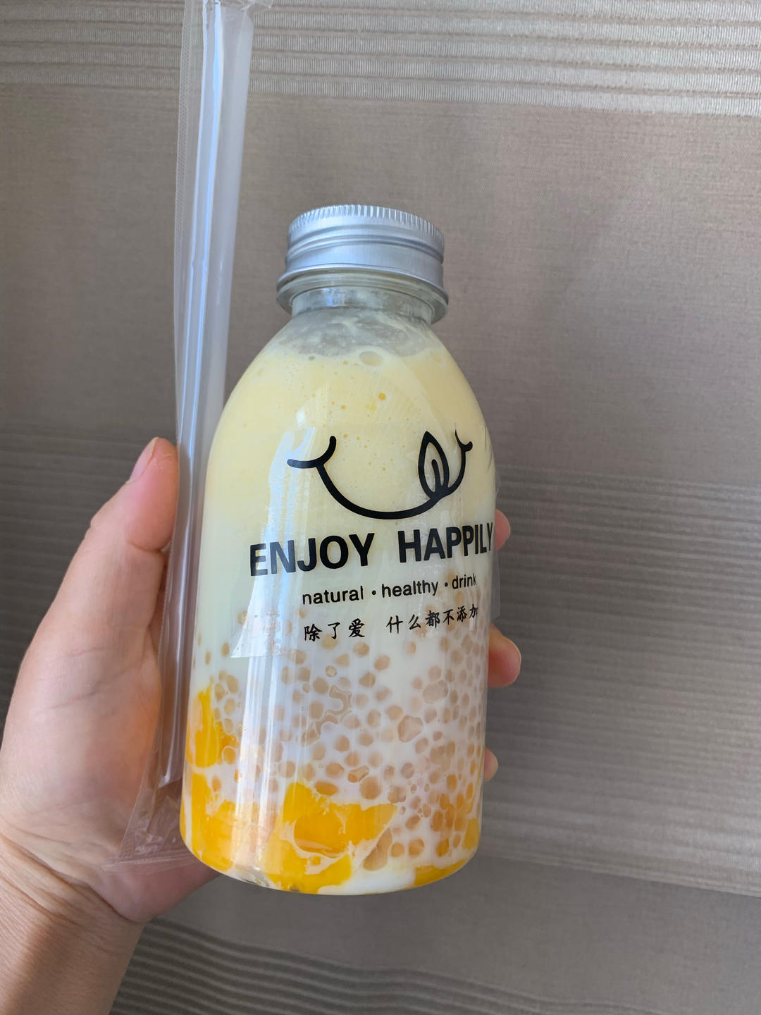 杨枝甘露 家庭版0失败 新手易学