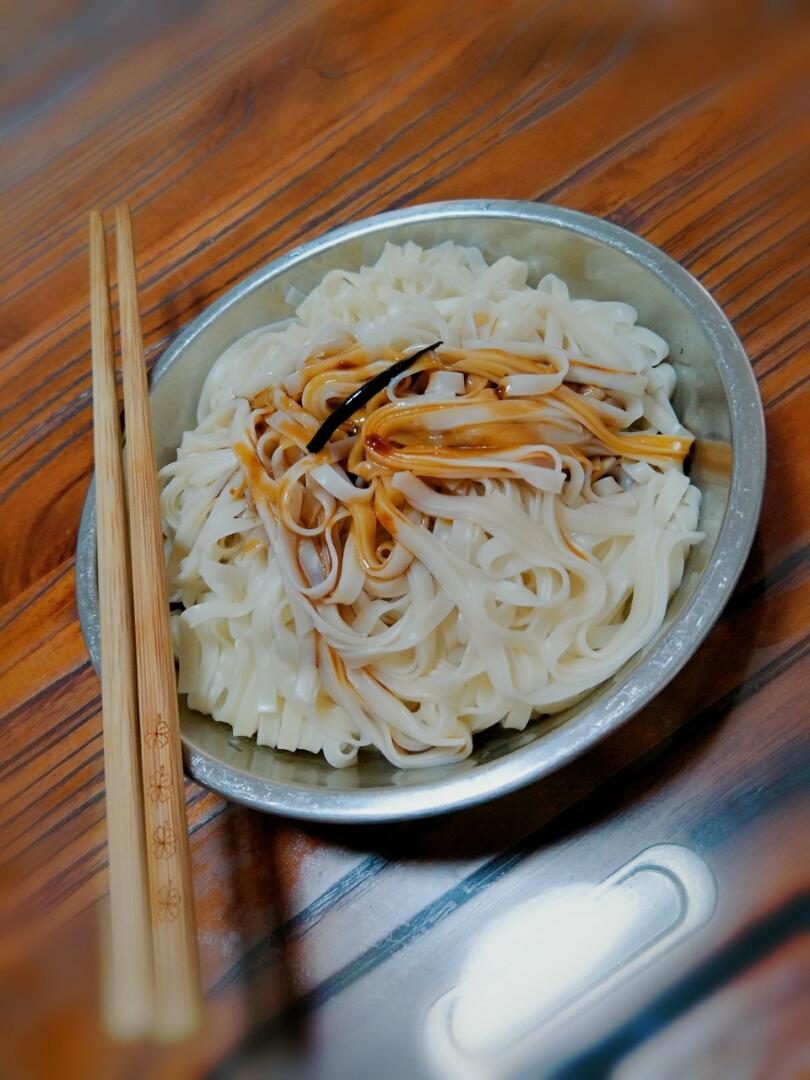 葱油拌面Spring Onion Noodles